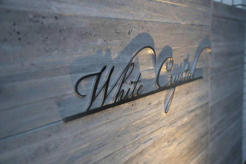 White Crystal Roomb 후쿠오카 외부 사진